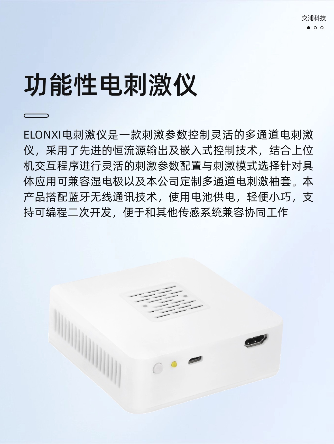 稿定设计-1.jpg
