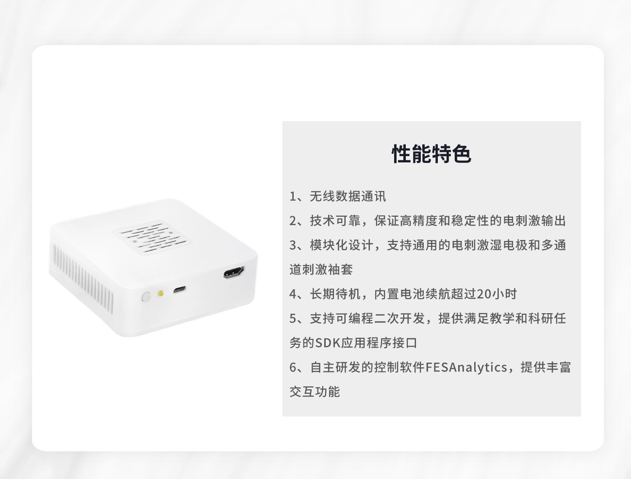 稿定设计-2.jpg