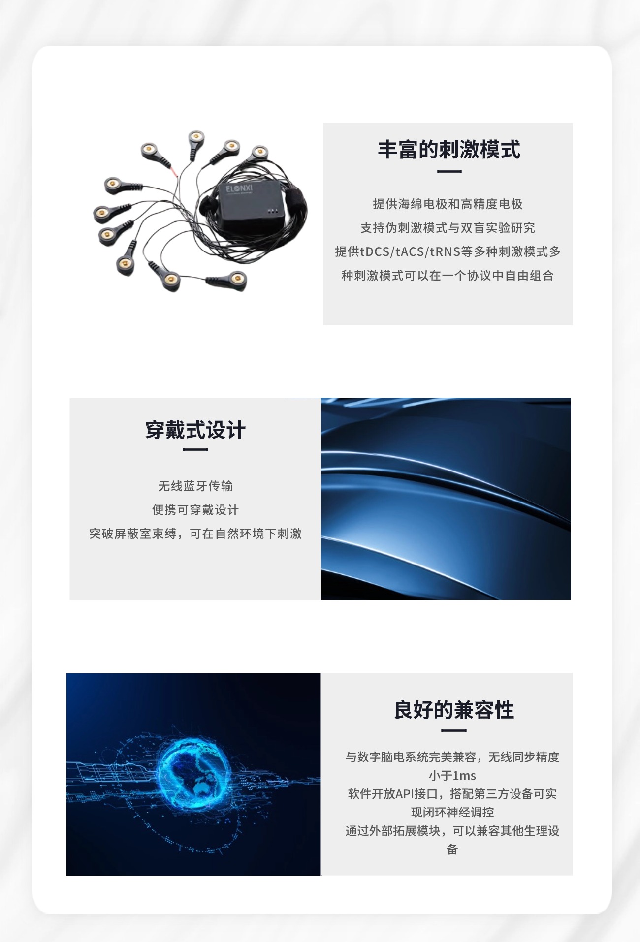 稿定设计-2.jpg