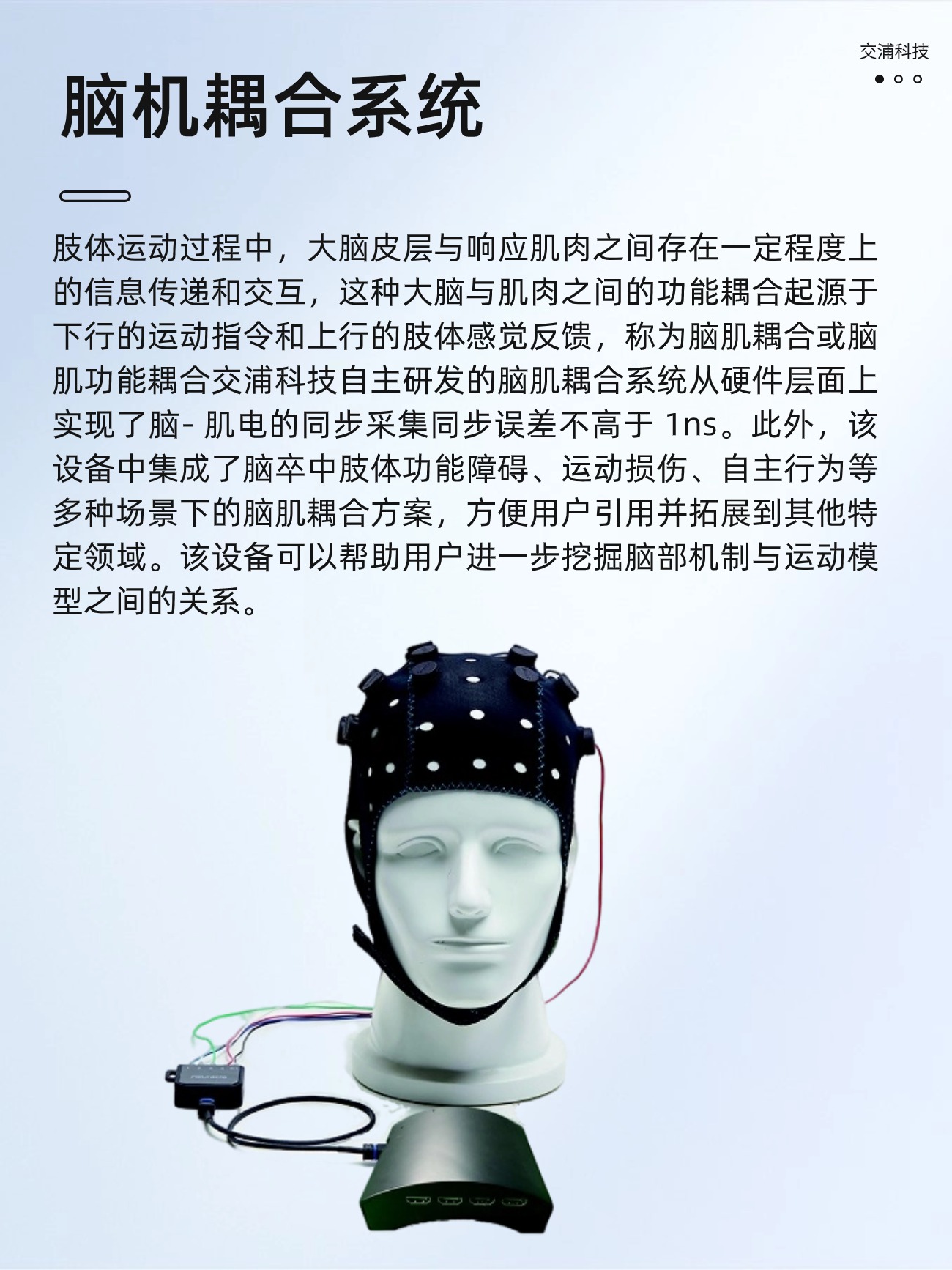 稿定设计-1.jpg