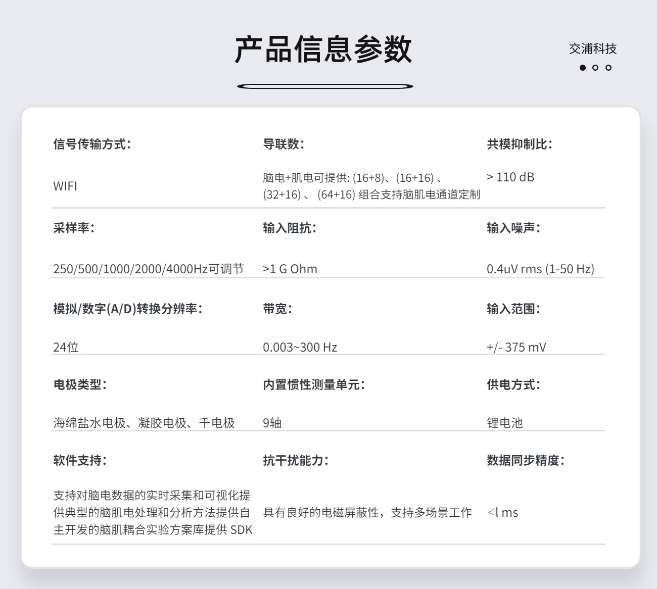 稿定设计-3.jpg